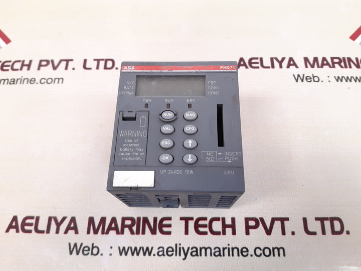 Abb pm571 b1 central processing unit 64kb 1sap130100r0100