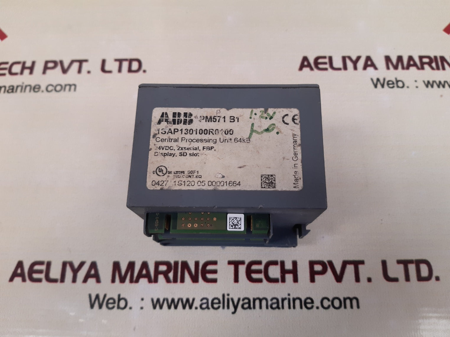 Abb pm571 b1 central processing unit 64kb 1sap130100r0100
