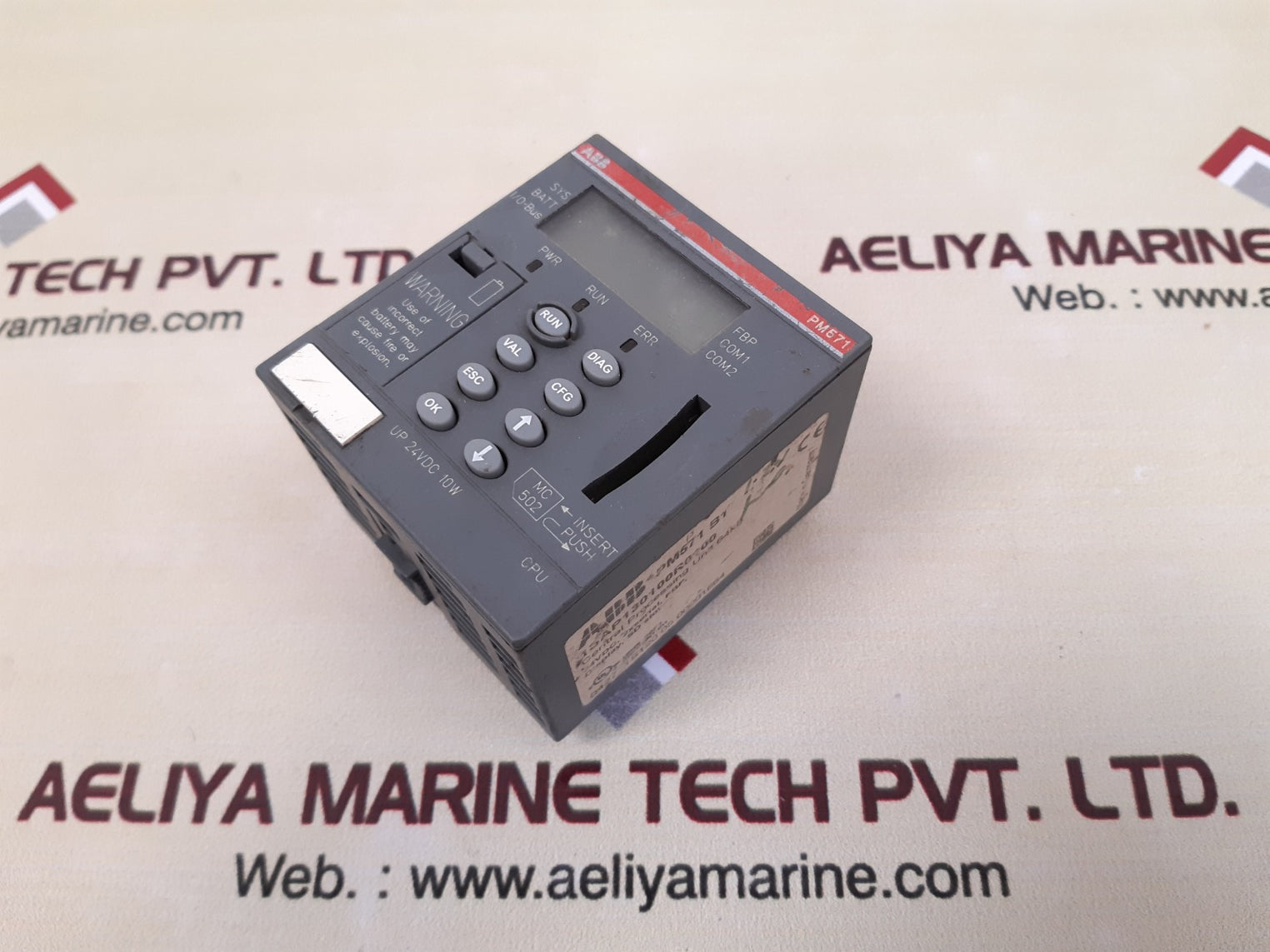 Abb pm571 b1 central processing unit 64kb 1sap130100r0100