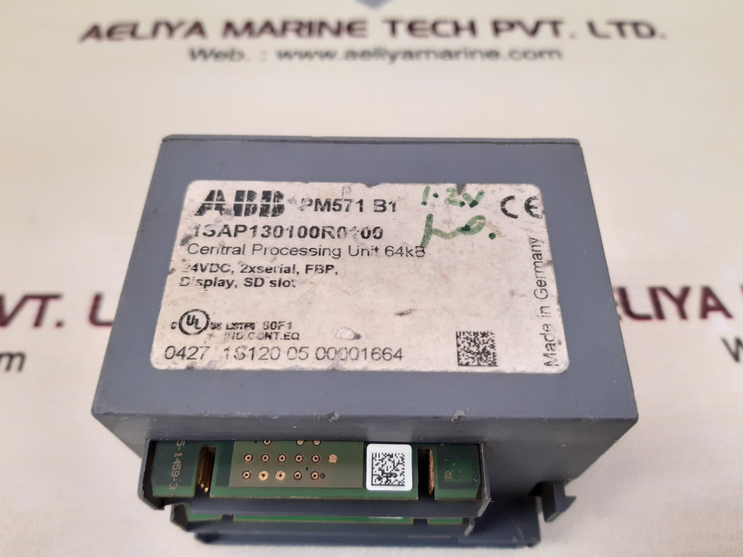 Abb pm571 b1 central processing unit 64kb 1sap130100r0100