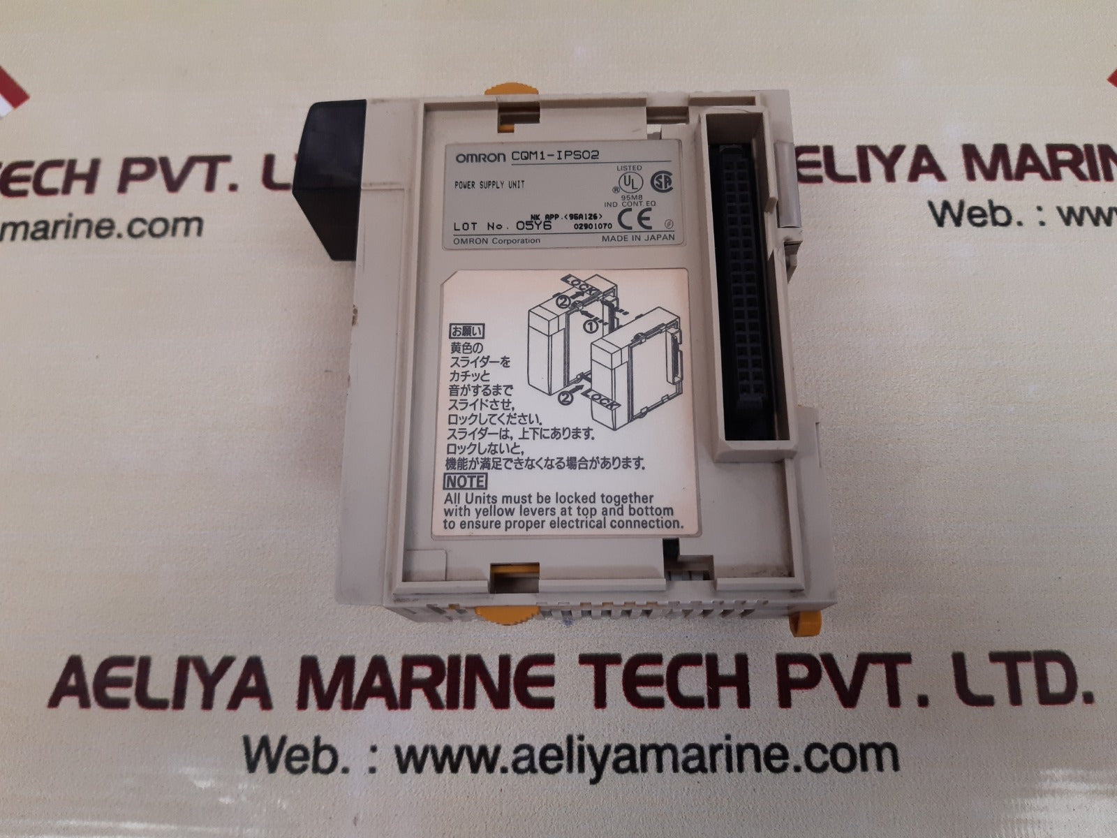 Omron cqm1-ips02 power supply unit