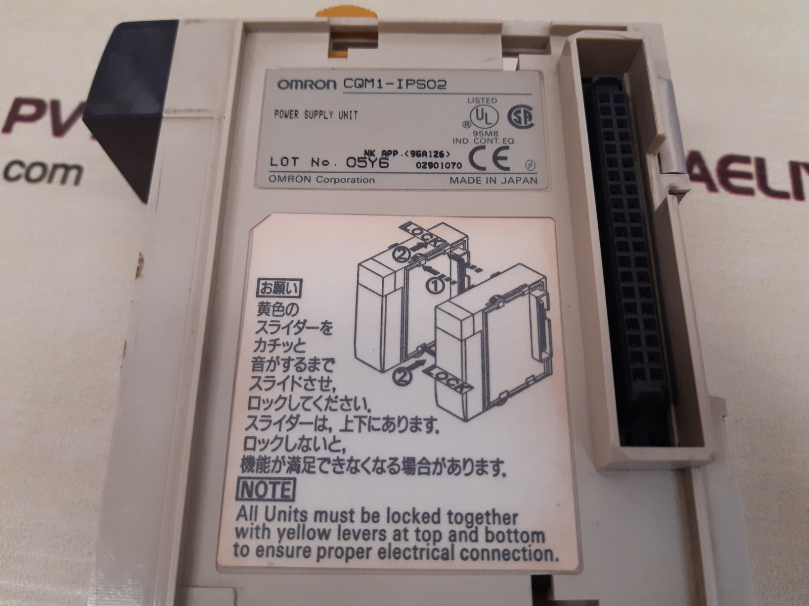 Omron cqm1-ips02 power supply unit