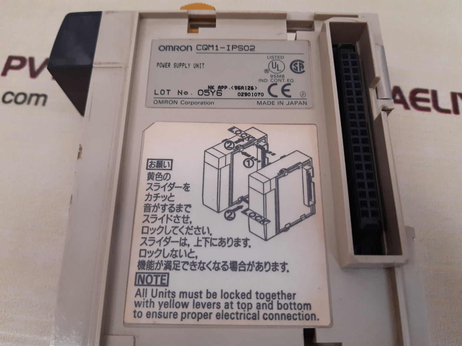 Omron cqm1-ips02 power supply unit
