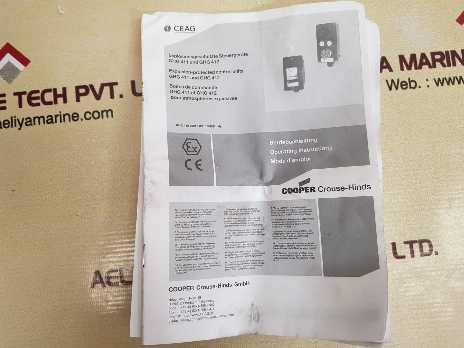 Ceag ghg4118101r1826 push button