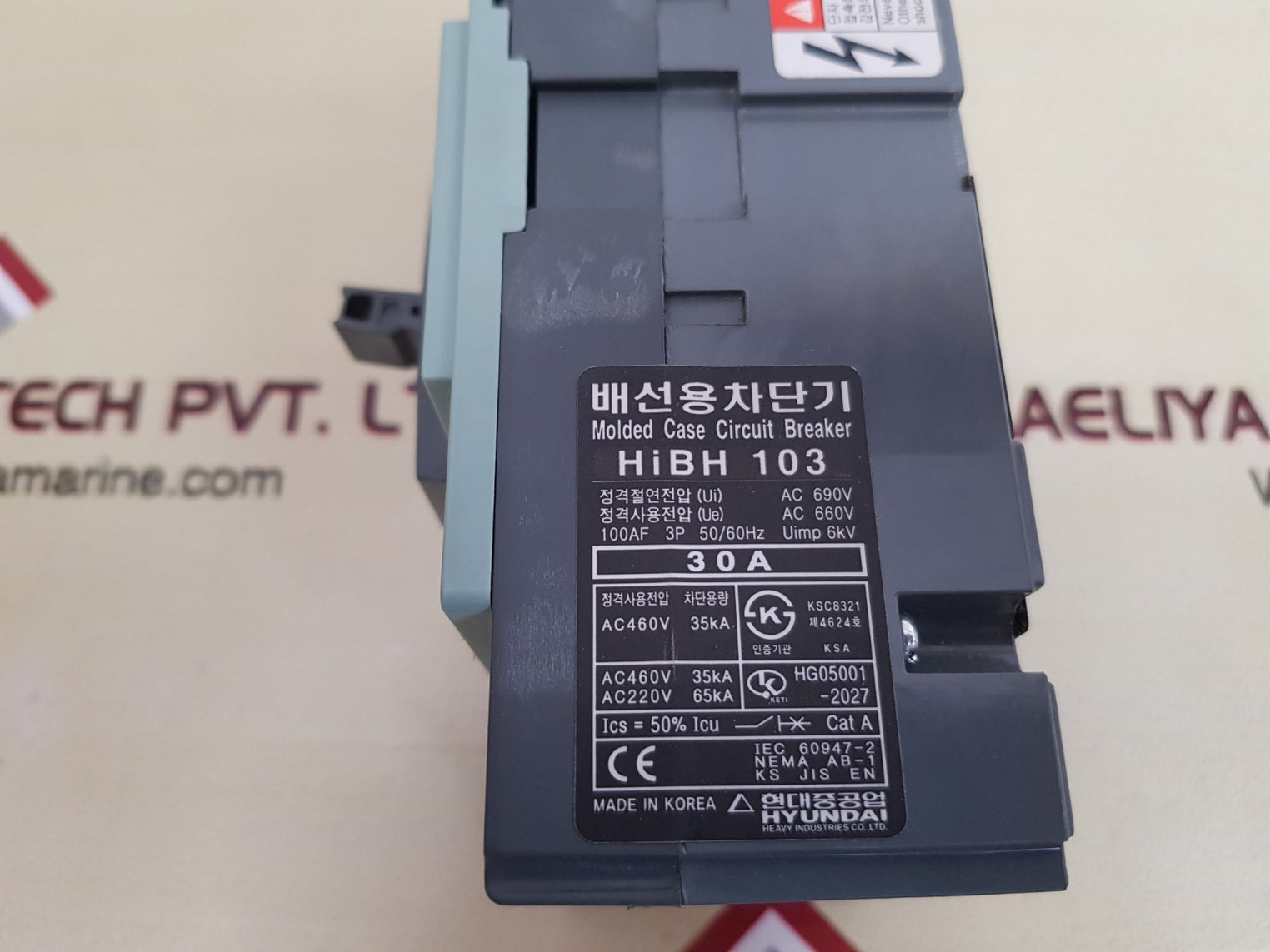Hyundai mccb hibh 103 molded case circuit breaker USed