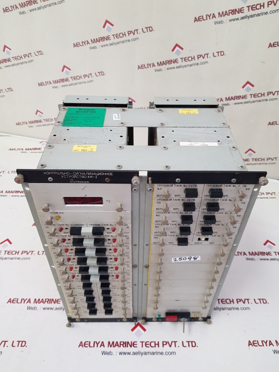 Autronica km-2/2x15-1 alarm and monitoring system