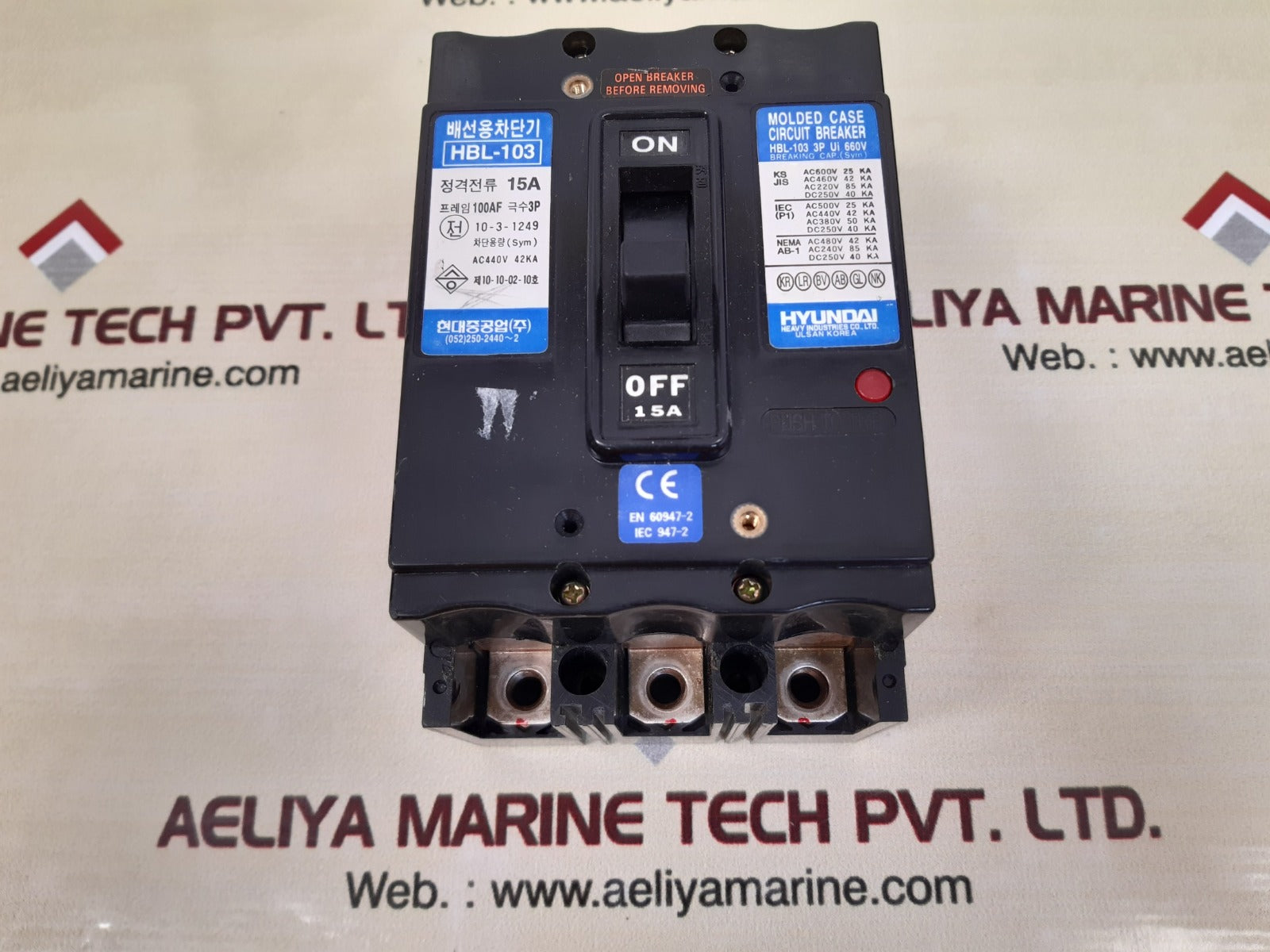Hyundai hbl-103 3p molded case circuit breaker