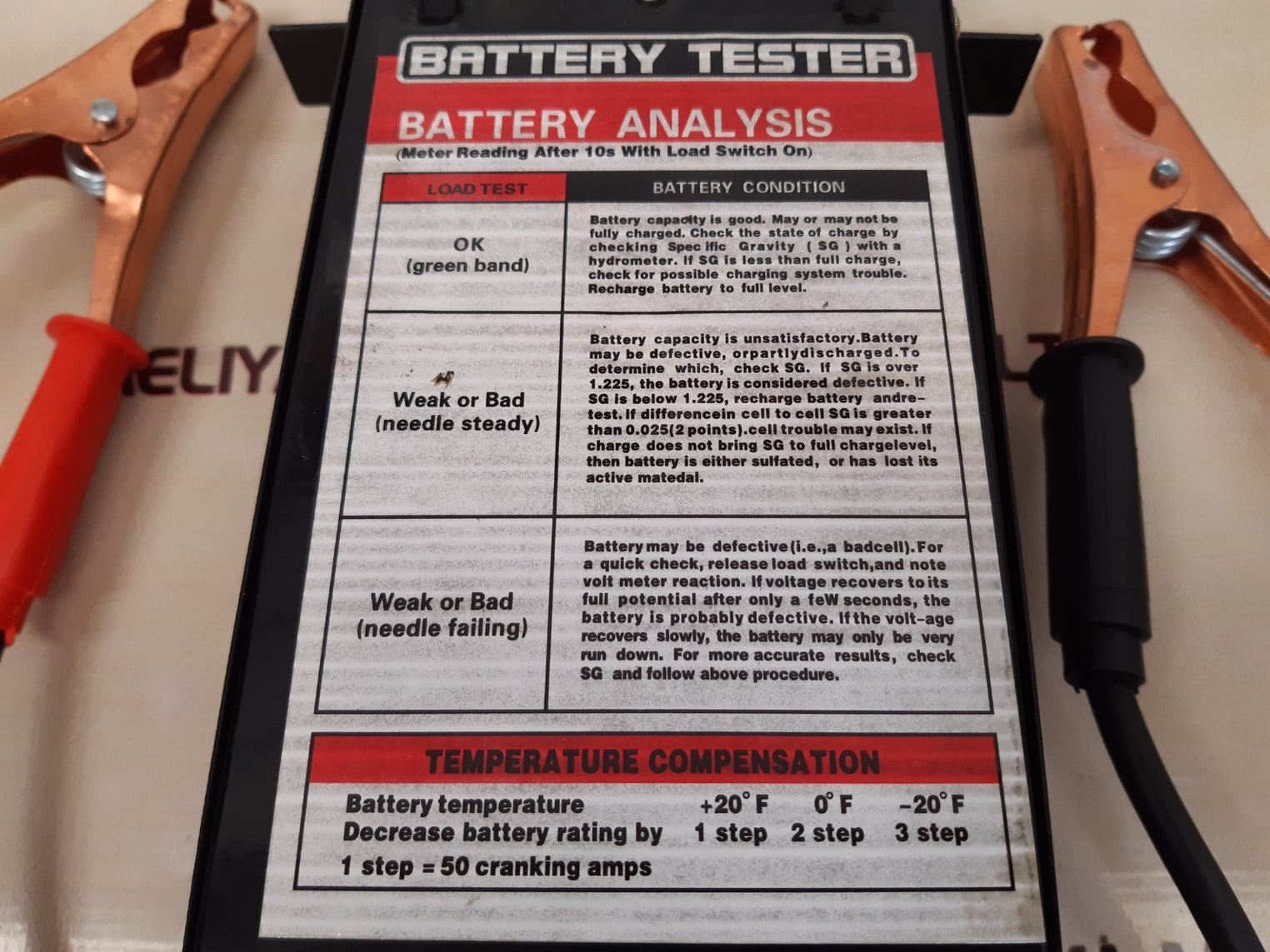 Battery tester 0 to 16 volts