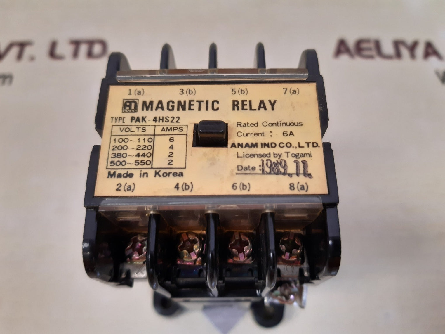 Anam pak-4hs22 magnetic relay
