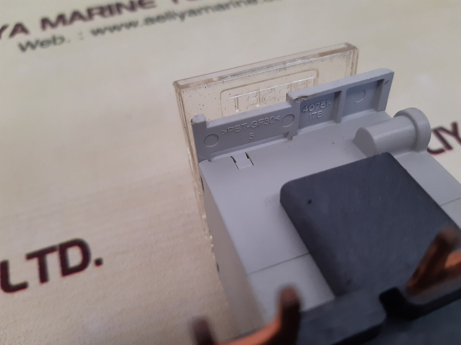 Allen-bradley 592-eedc ser.c three phase overload relay