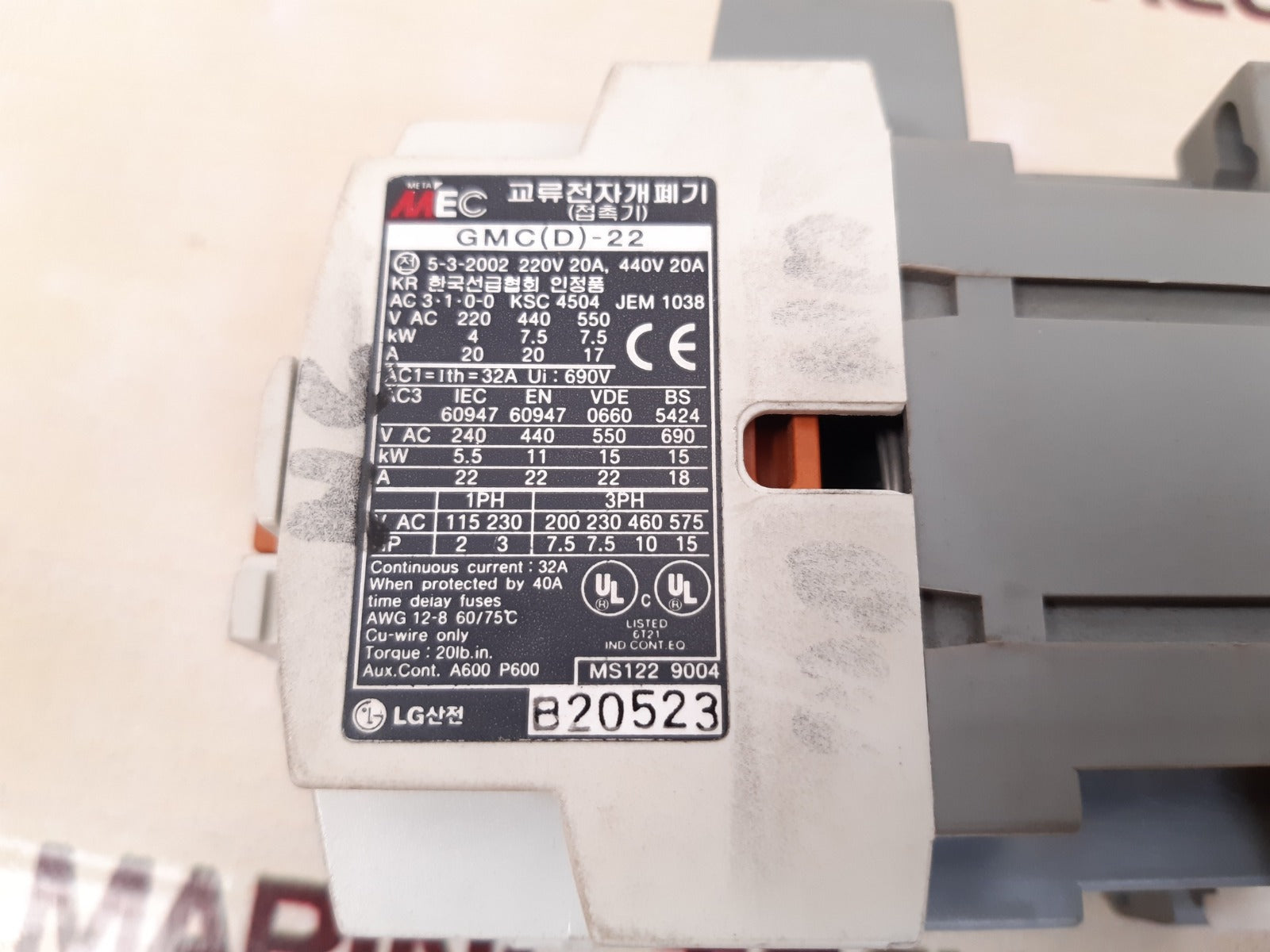 Meta Mec lg gmc(d)-22 contactor