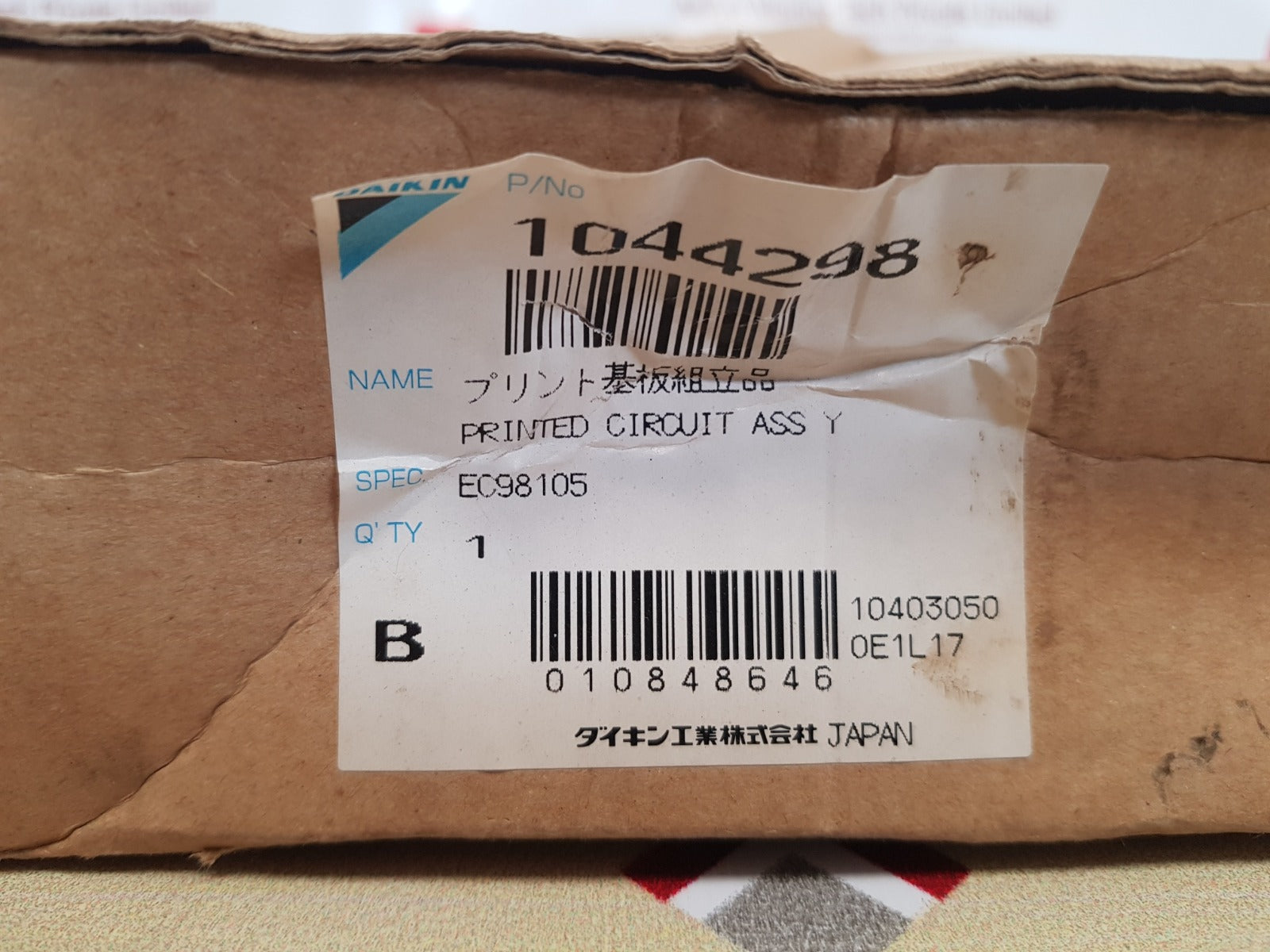Fhym[h]j200.280l pcb card ec98105c