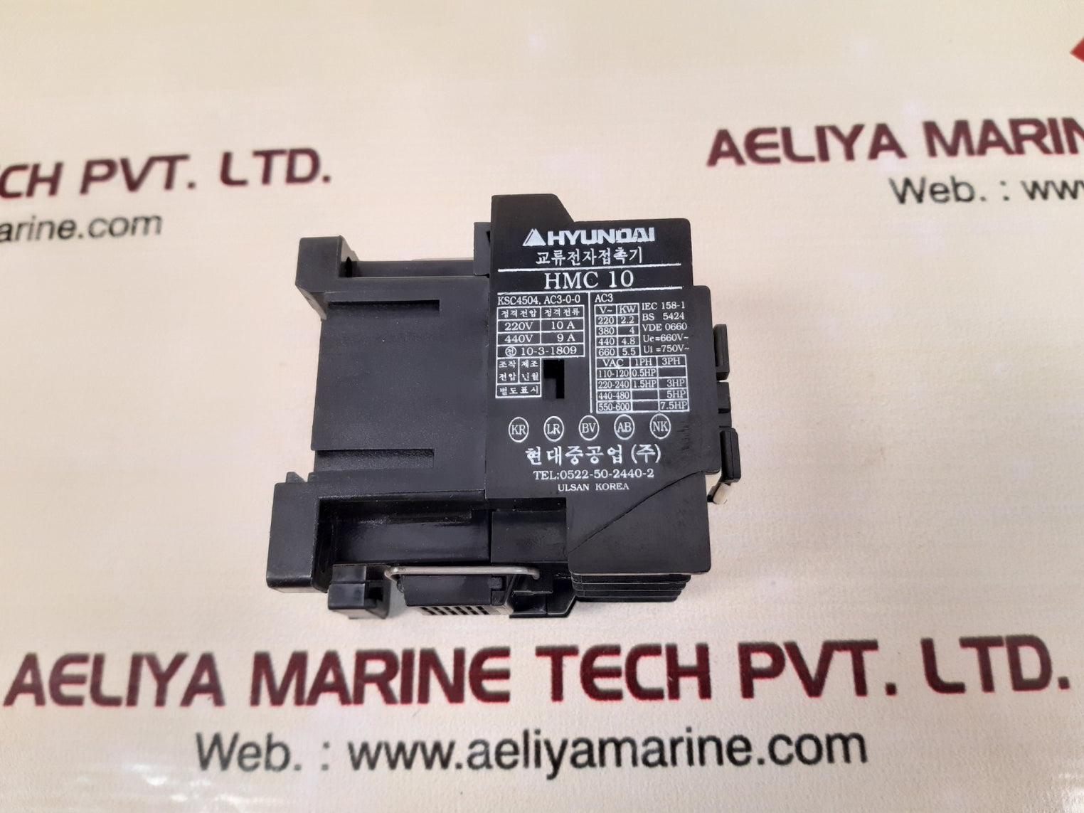 Hyundai hmc 10 magnetic contactor