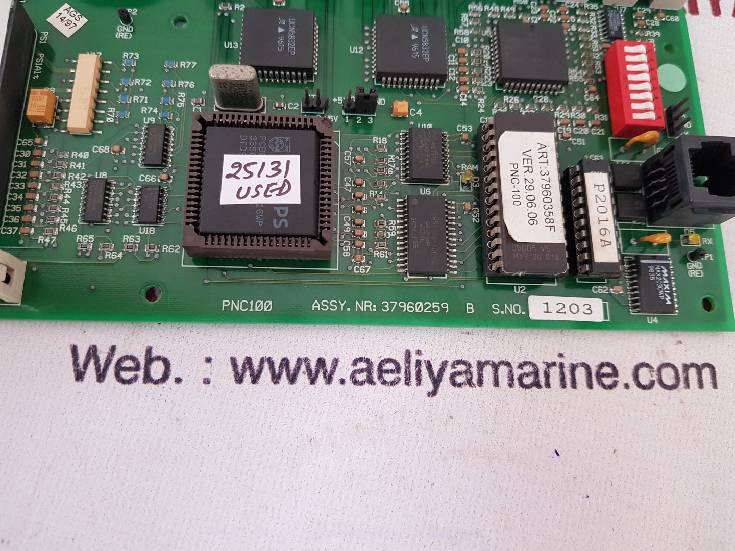 Simrad norge pnc100 37960259 b 37960275 b multi functional pcb card 