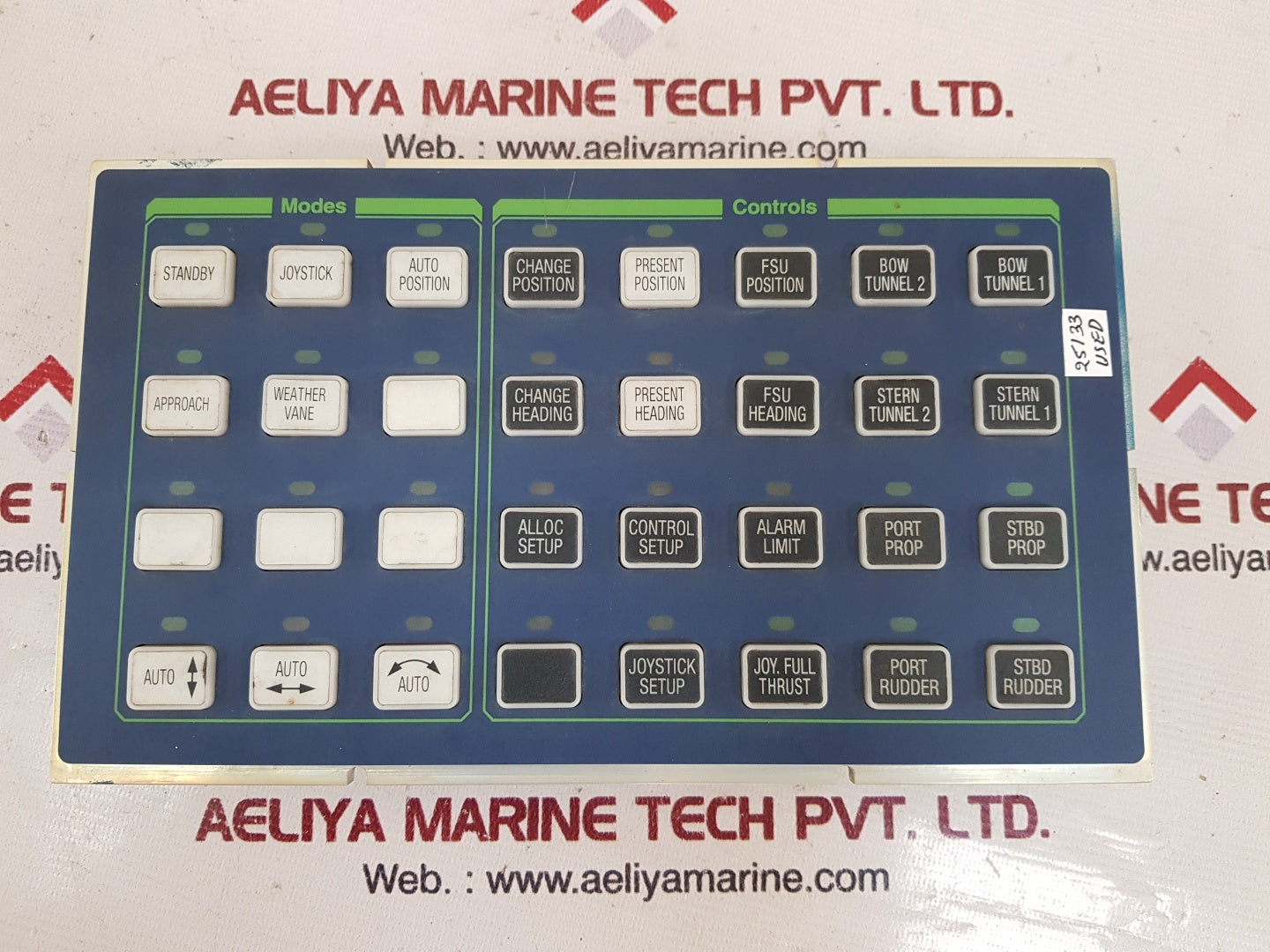 Simrad robertson 25005315 alarm & function board