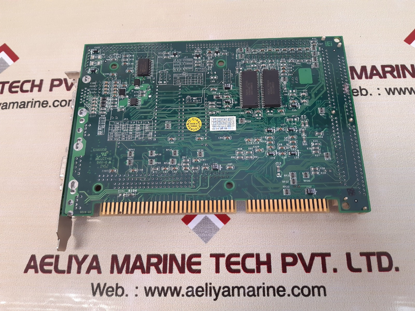 Juki-752-r3 industrial motherboard