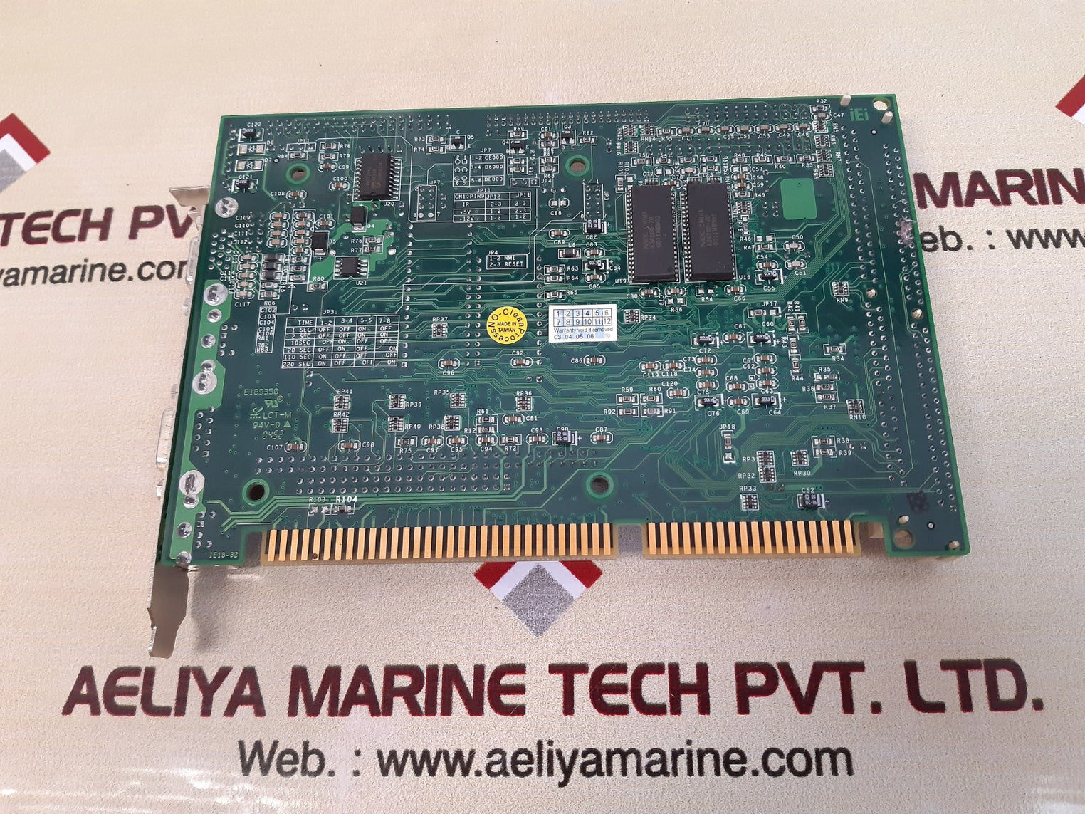 Juki-752-r3 industrial motherboard