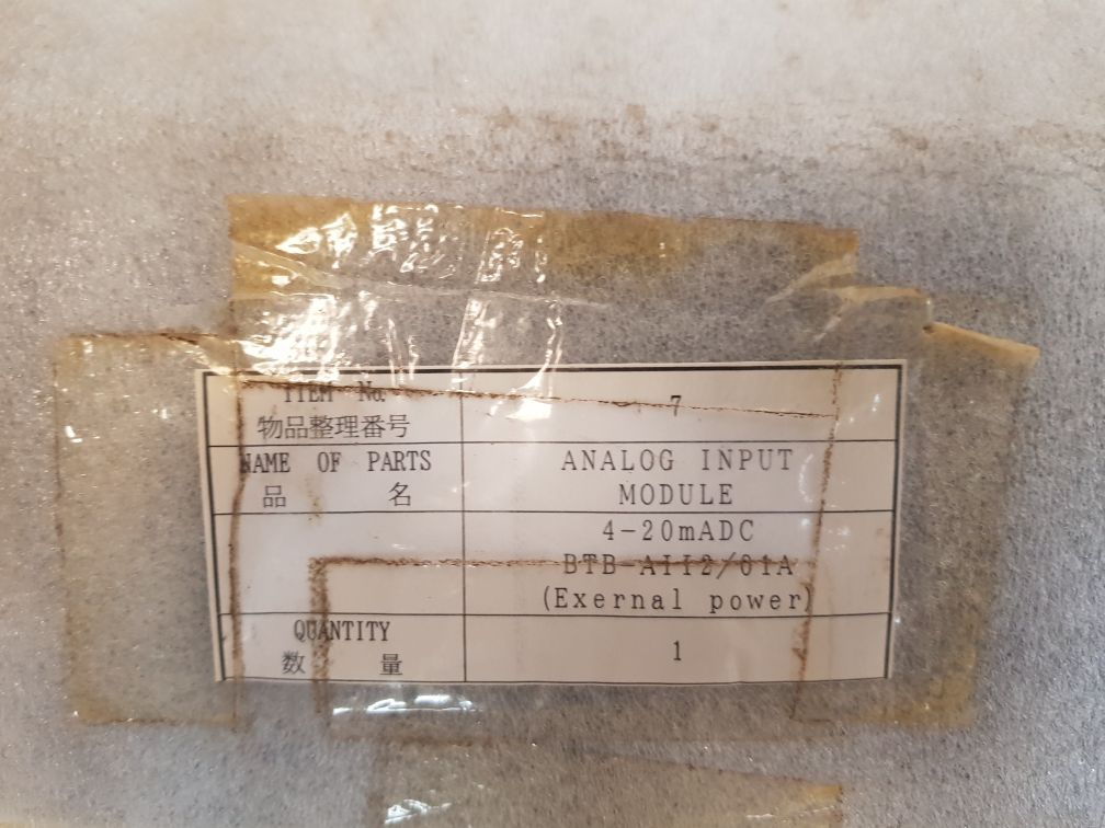 Kei system btb-aii2/01a analog input module NEW