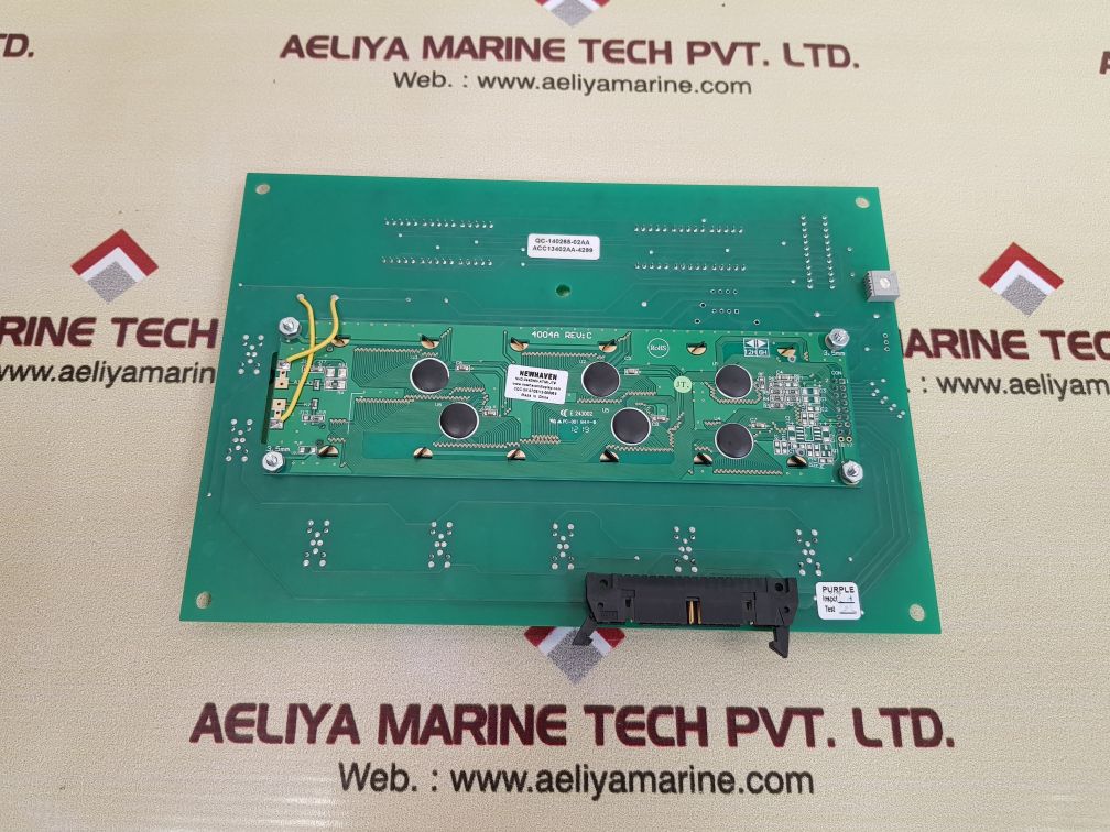 Quincy compressor 140265-2 pc board 