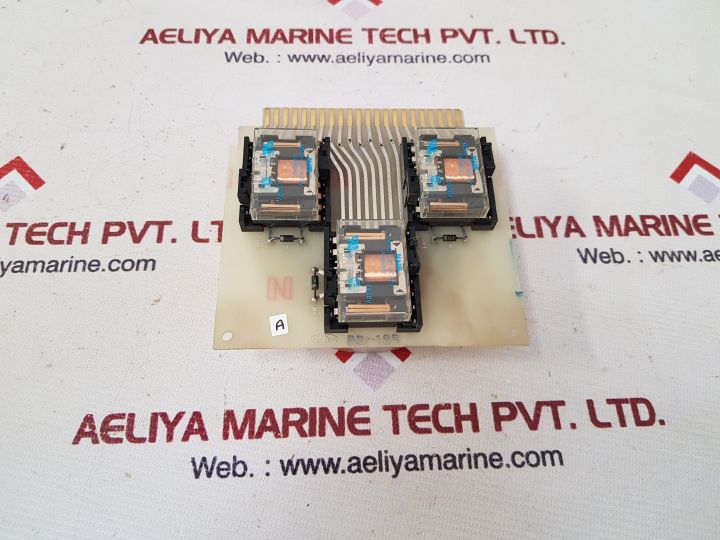 Utsuki pb-105 output relay unit