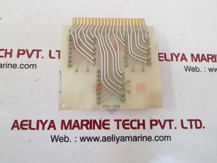 Utsuki pb-105 output relay unit