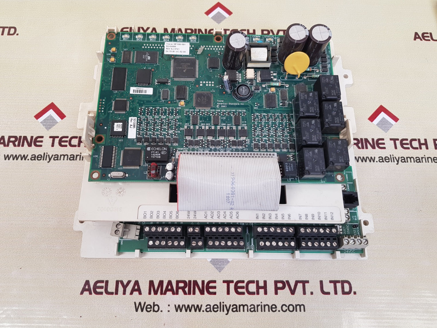 Trane tracer mp 580/581 controller 50100885