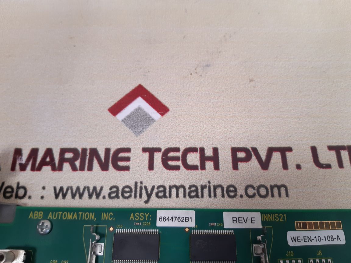 Abb innis21 network interface module 6644762b1 New