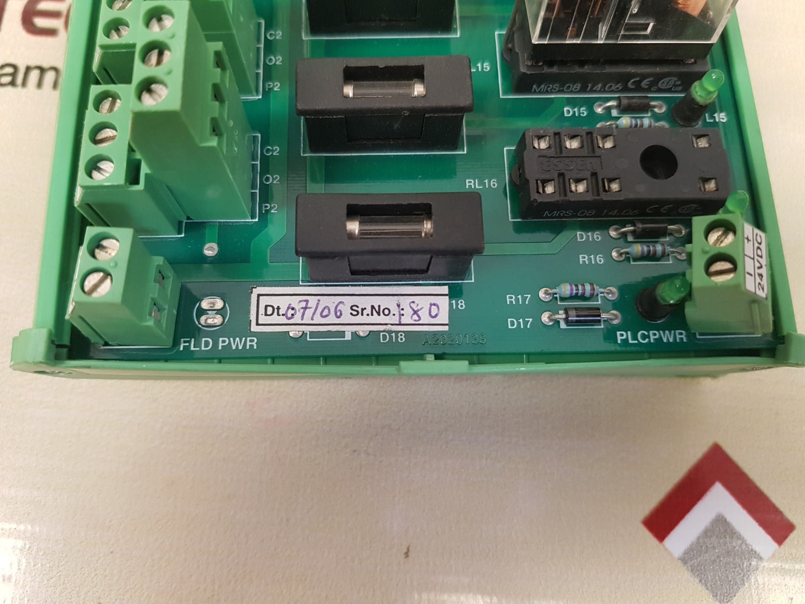 Ul irtp ul 038