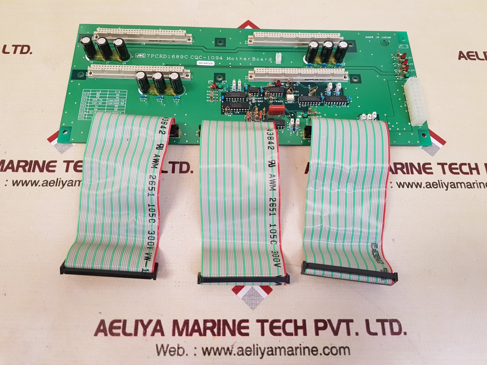 Jrc cqc-1094 motherboard 7pcrd1689c 