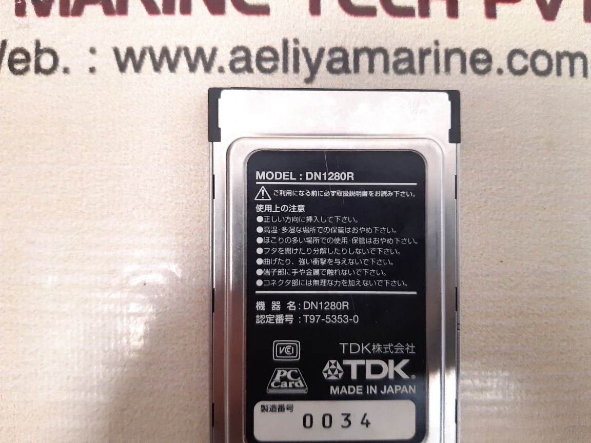 Tdk dn1280r isdn adapter card