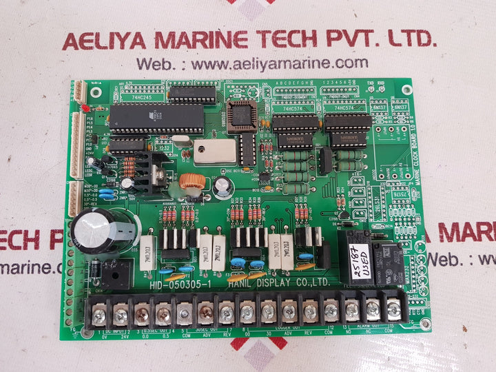 Hanil display hid-050305-1 marine clock board 