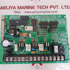 Hanil display hid-050305-1 marine clock board 