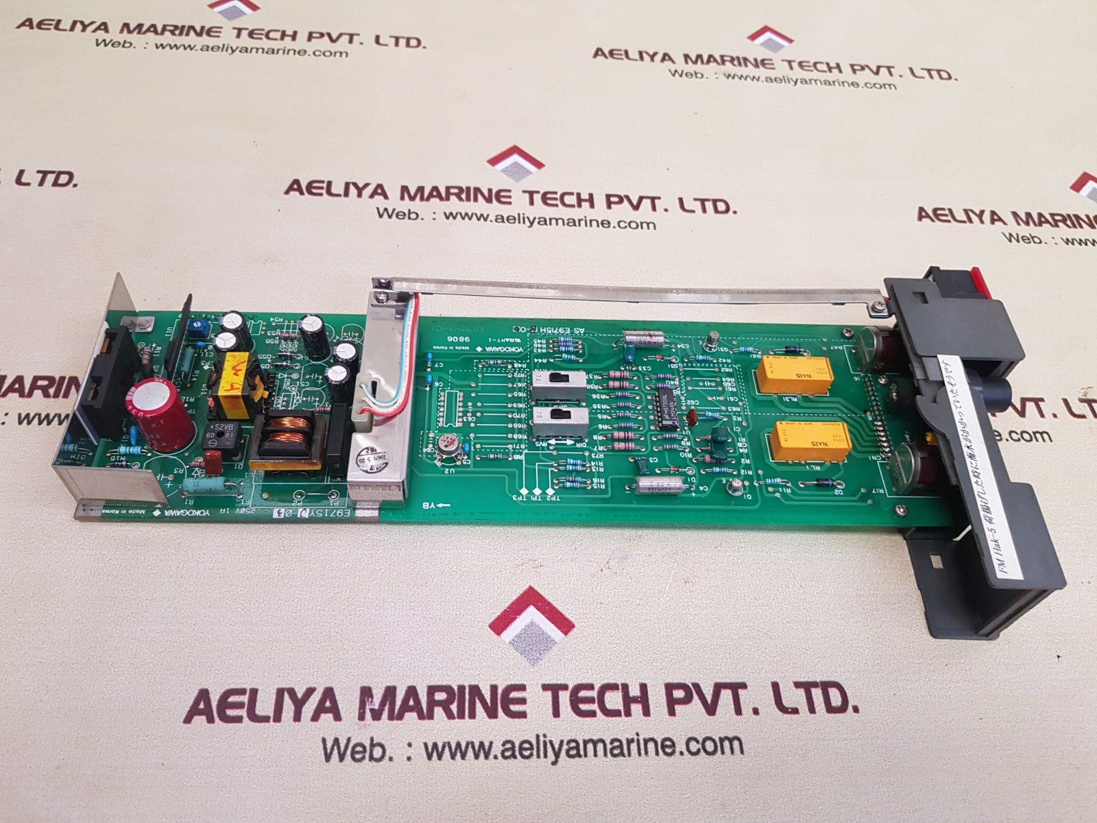 Yokogawa skyd-200*a/tb/nhr alarm unit