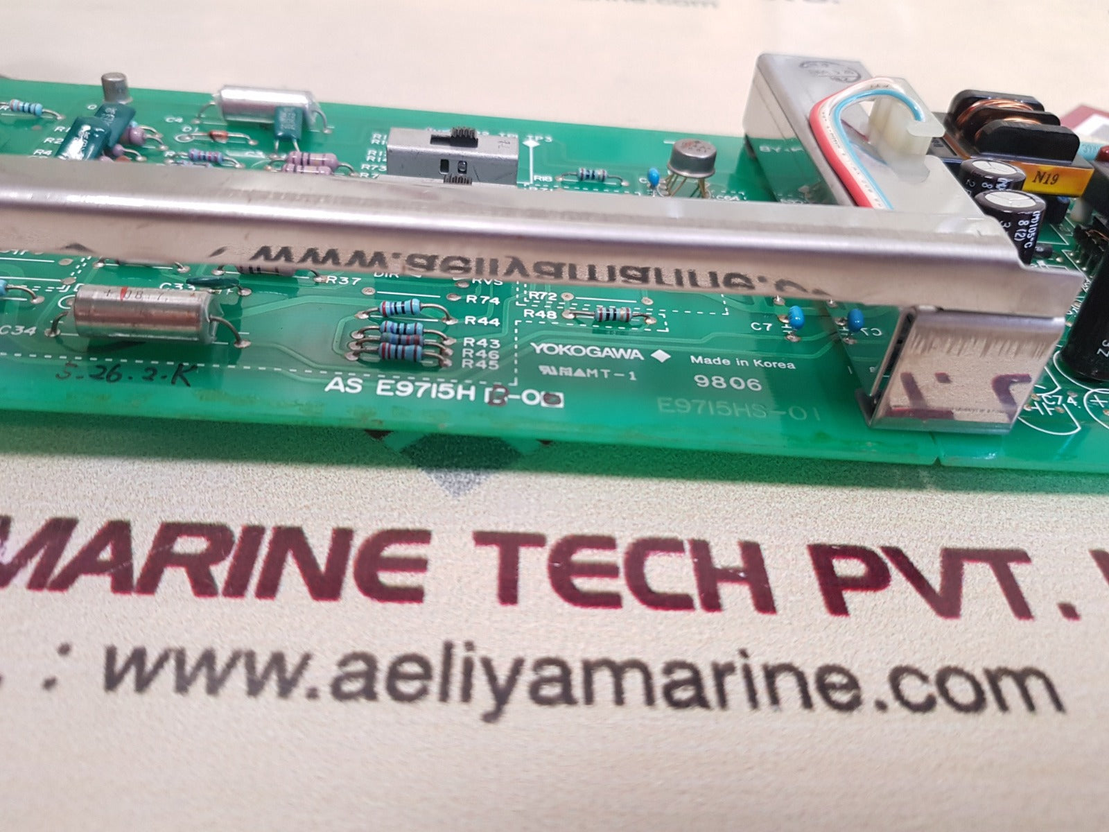 Yokogawa skyd-200*a/tb/nhr alarm unit