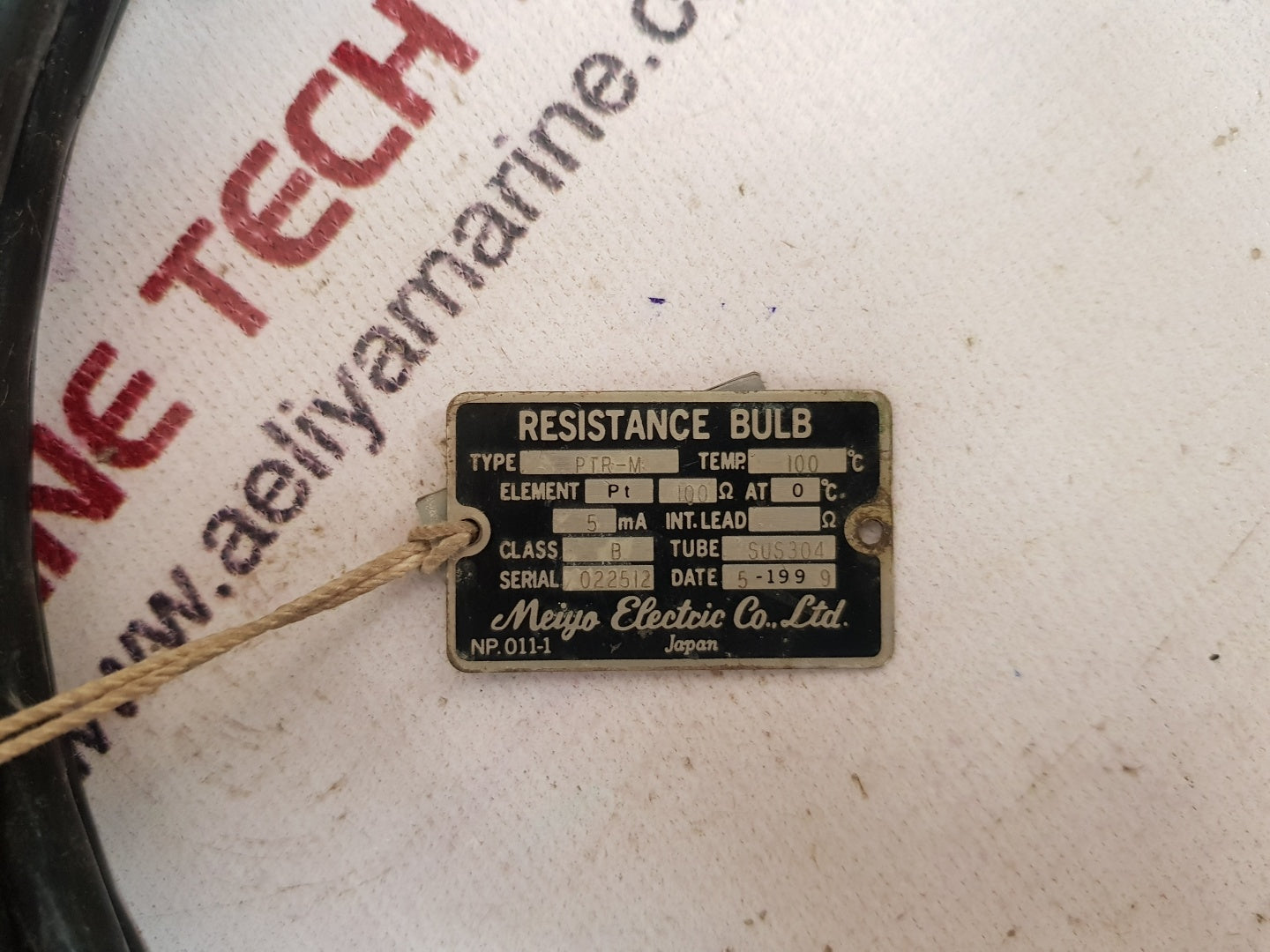 Meiyo electric ptr-m resistance bulb class b