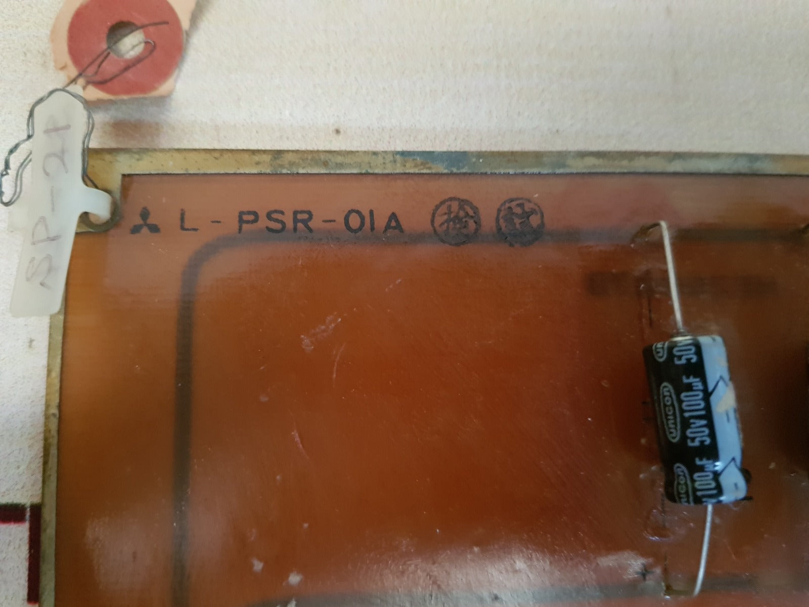 Mitsubishi l-psr-01a pcb card he26087b