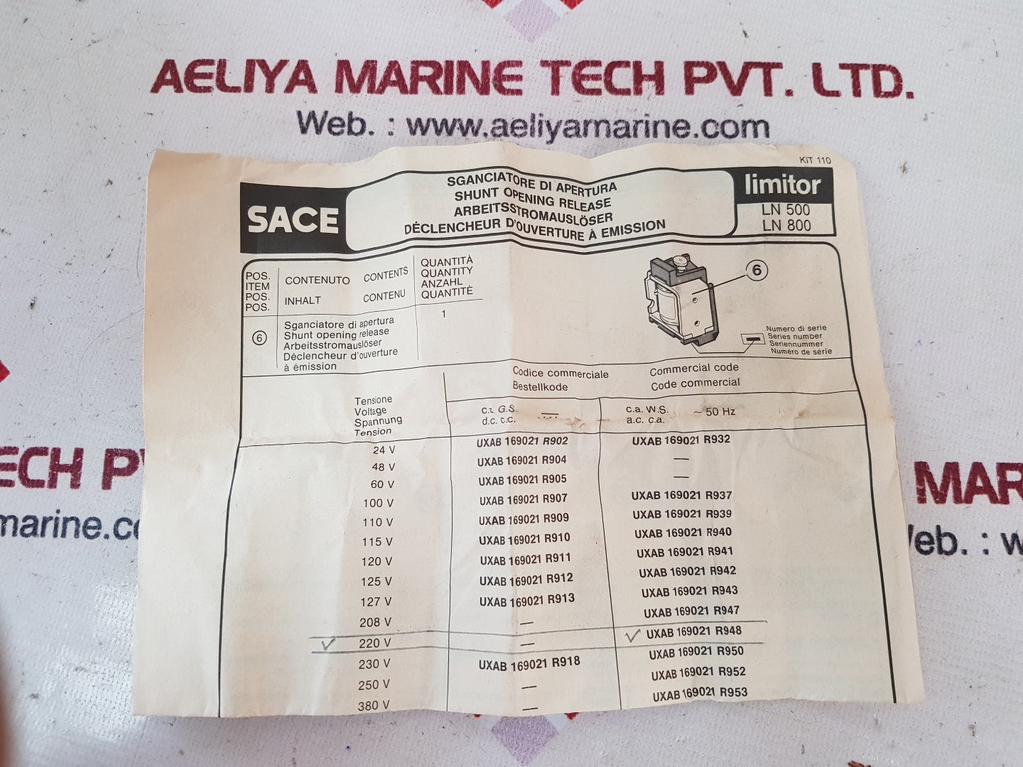 Sace uxab 169021 r948 limitor 
