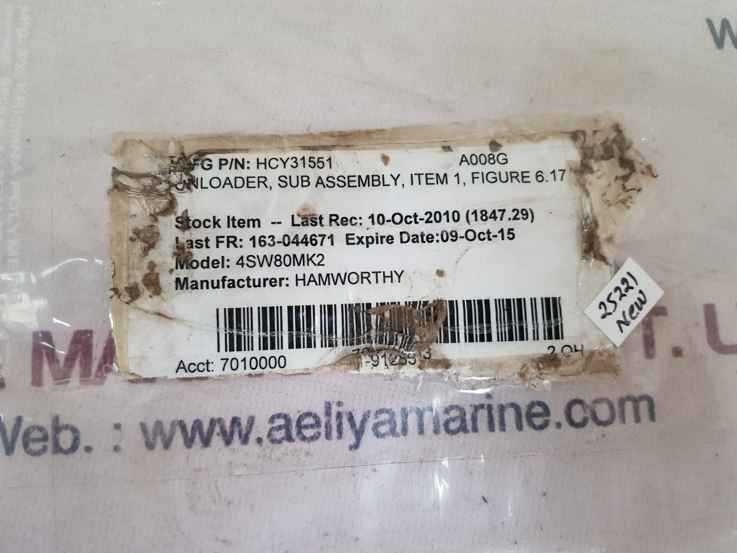 Hamworthy 4sw80mk2 hcy31551