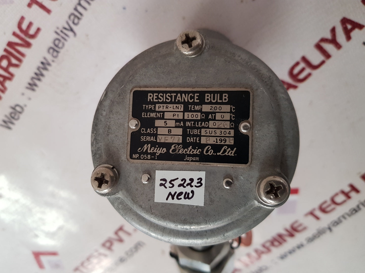 Meiyo electric ptr-ln7 resistance bulb class b 