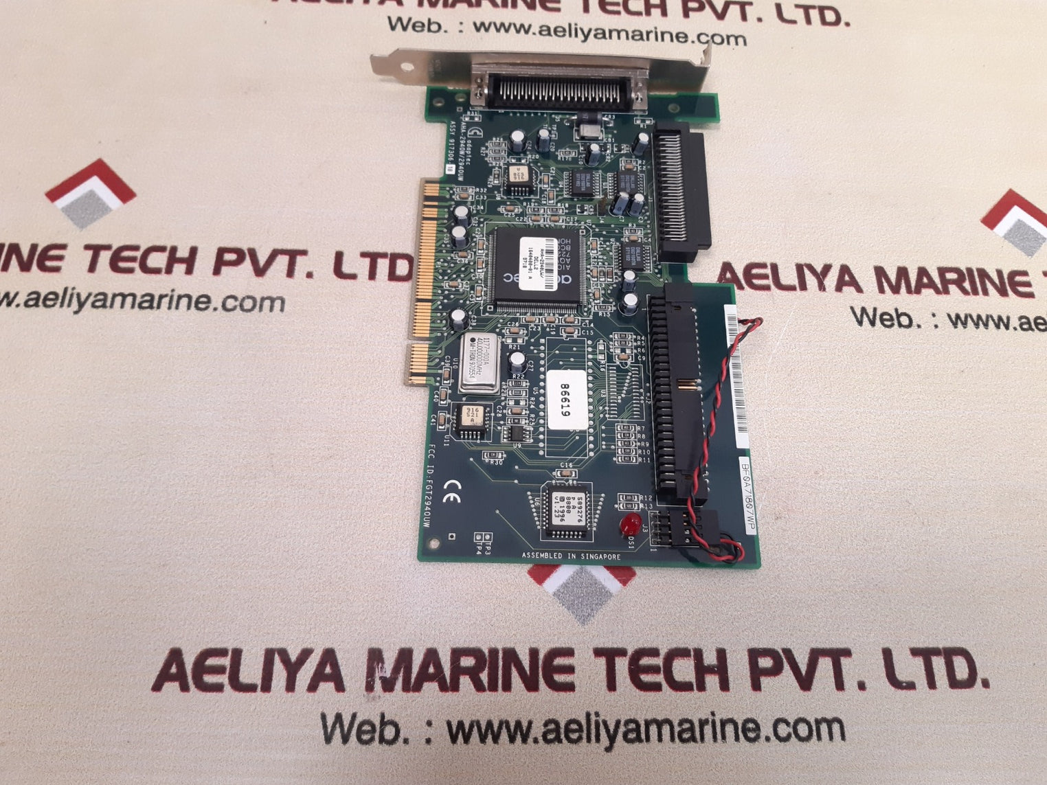 Dell adaptec aha-2940uw/dell2 controller card