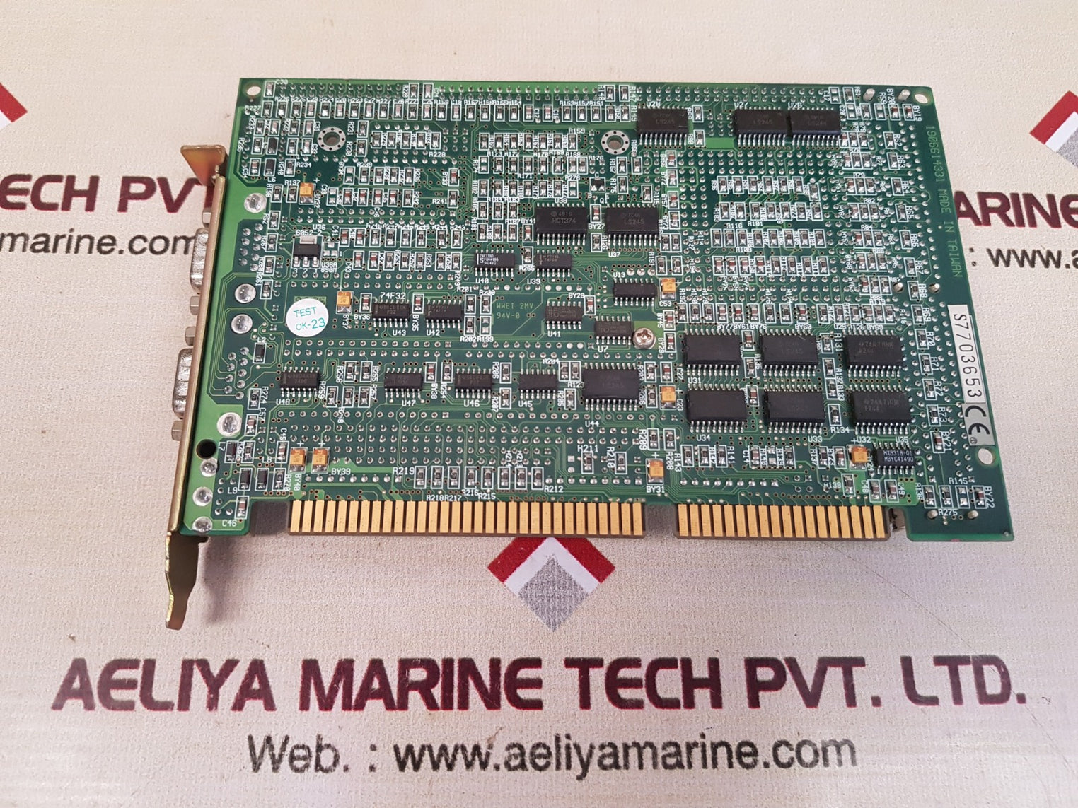 Pca-6143p 486 sx/dx industrial cpu card