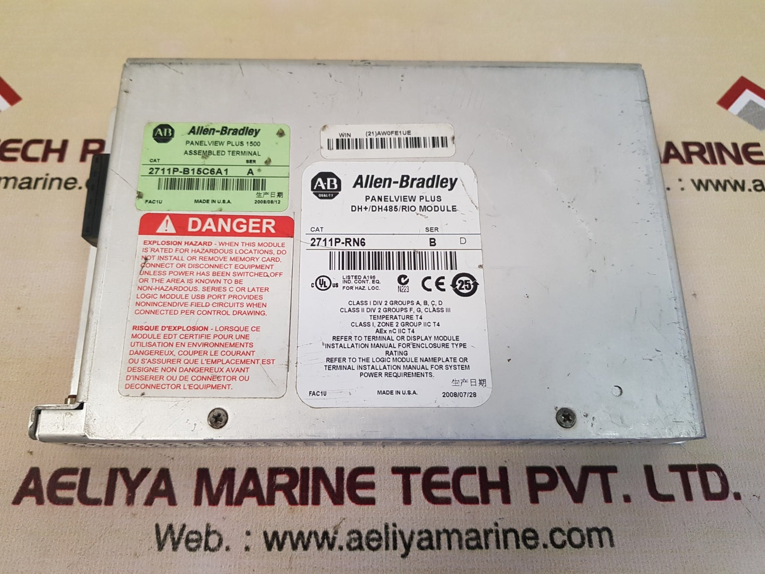 Allen-bradley 2711p-rn6 ser.b panelview plus module