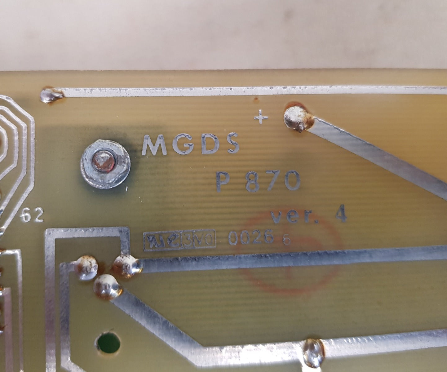 moss mgds 870