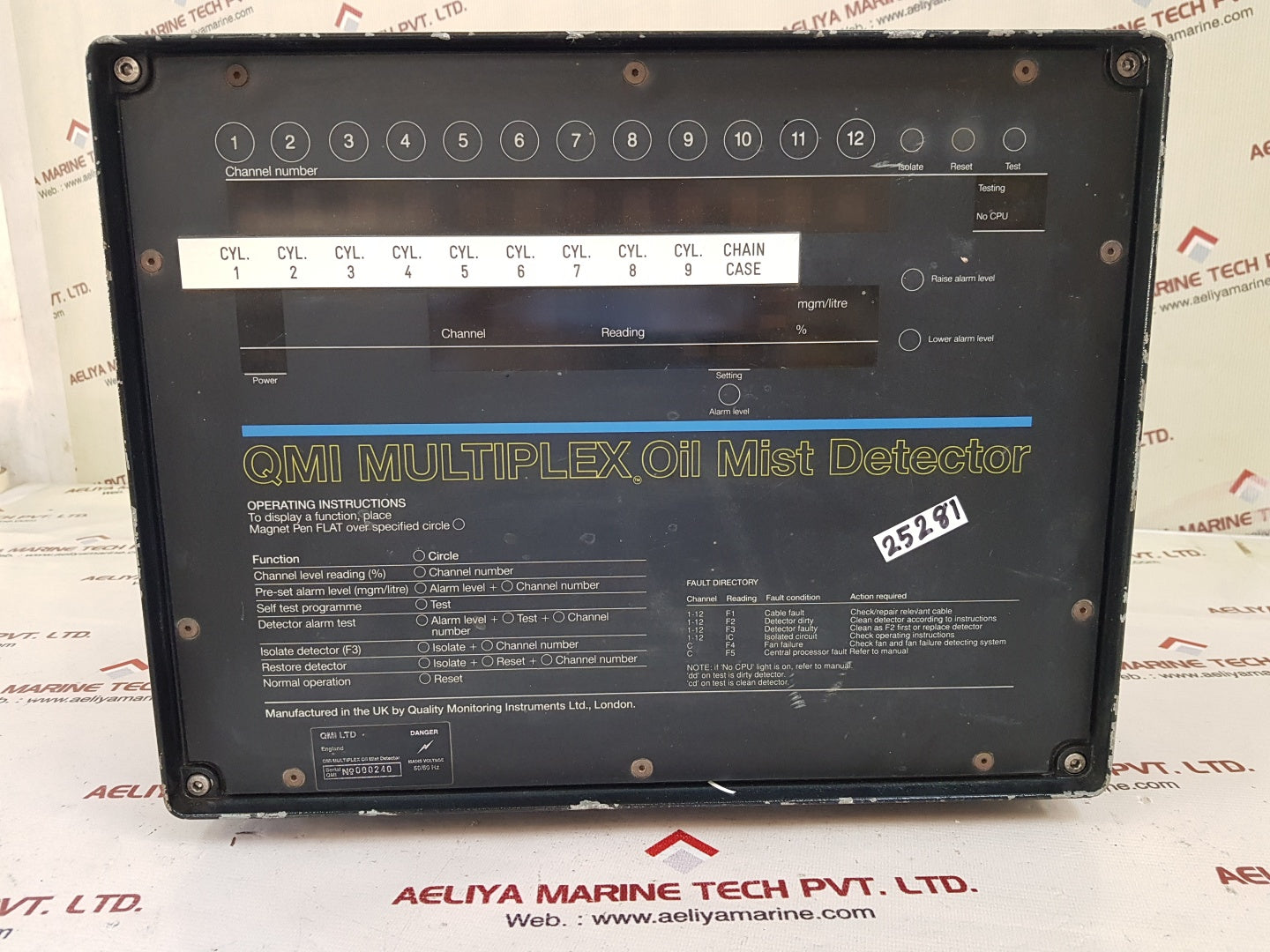 Qmi multiplex oil mist detector