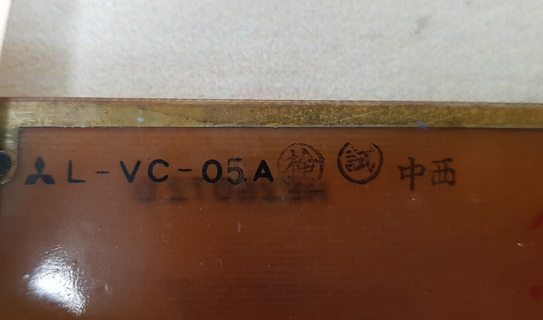 Mitsubishi l-vc-05a pcb card he26072d 