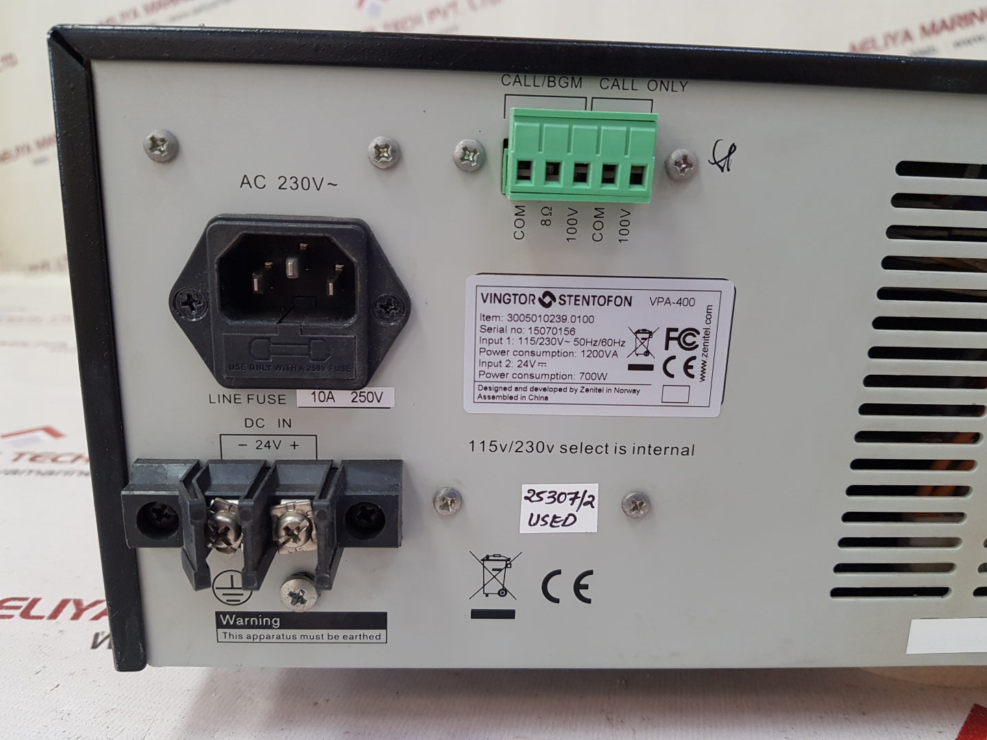 Vingtor stentofon vpa-400 power amplifier