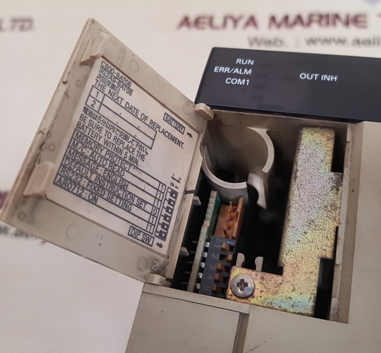 Omron cqm1-cpu11 programmable controller