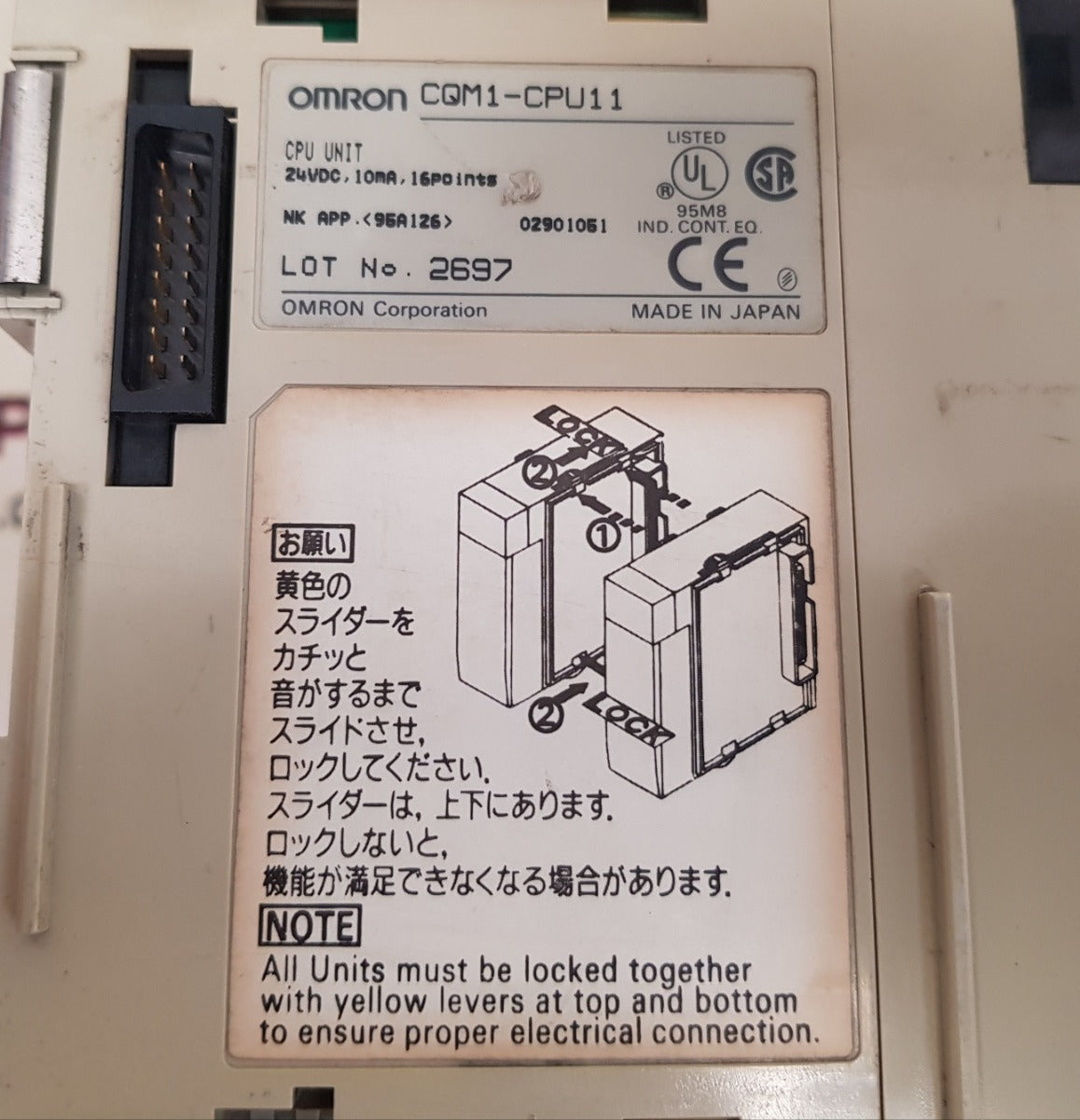 Omron cqm1-cpu11 programmable controller
