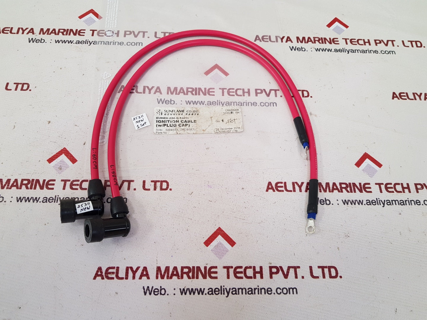 Sunflame burner (ssc-5) parts ignition cable (1set=2pcs)