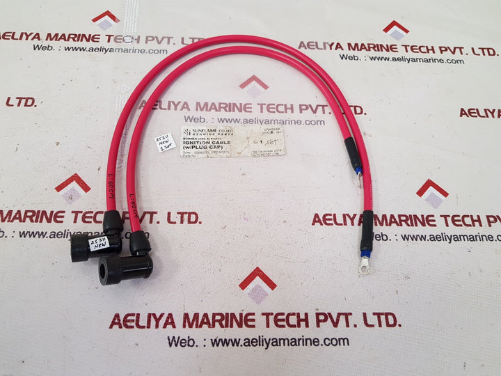 Sunflame burner (ssc-5) parts ignition cable (1set=2pcs)